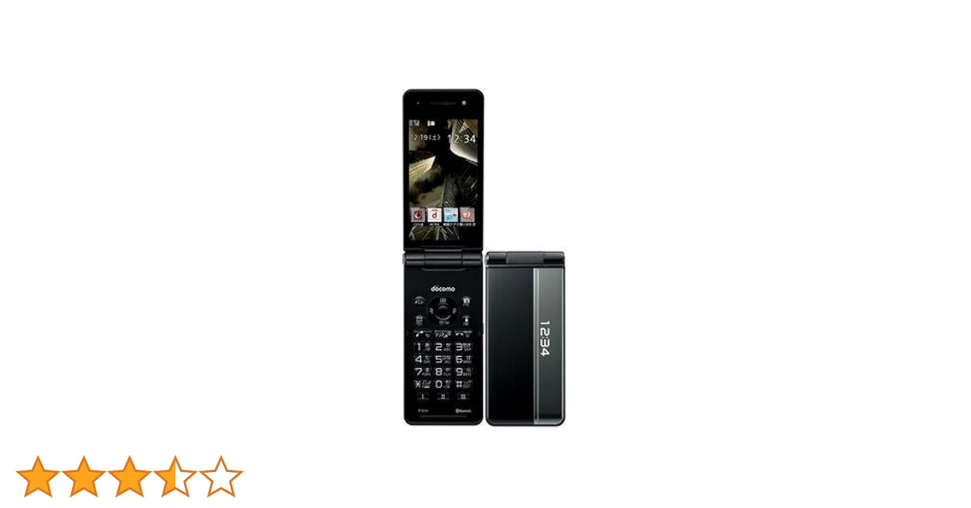 Amazon.co.jp: PANASONIC docomo P-01H Dark Metal : Electronics